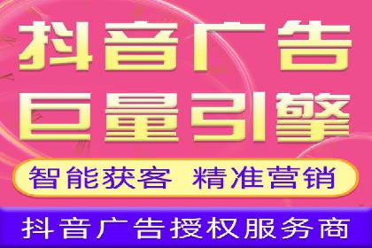 百度SEM推广在电商行业的应用案例